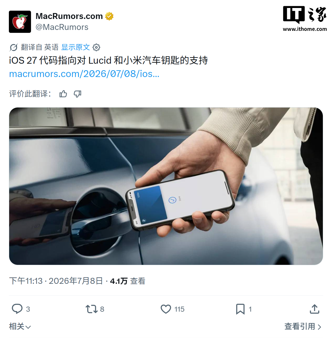 最新资讯 - 乐鱼官网