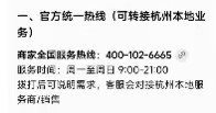 最新资讯 - 乐鱼官网