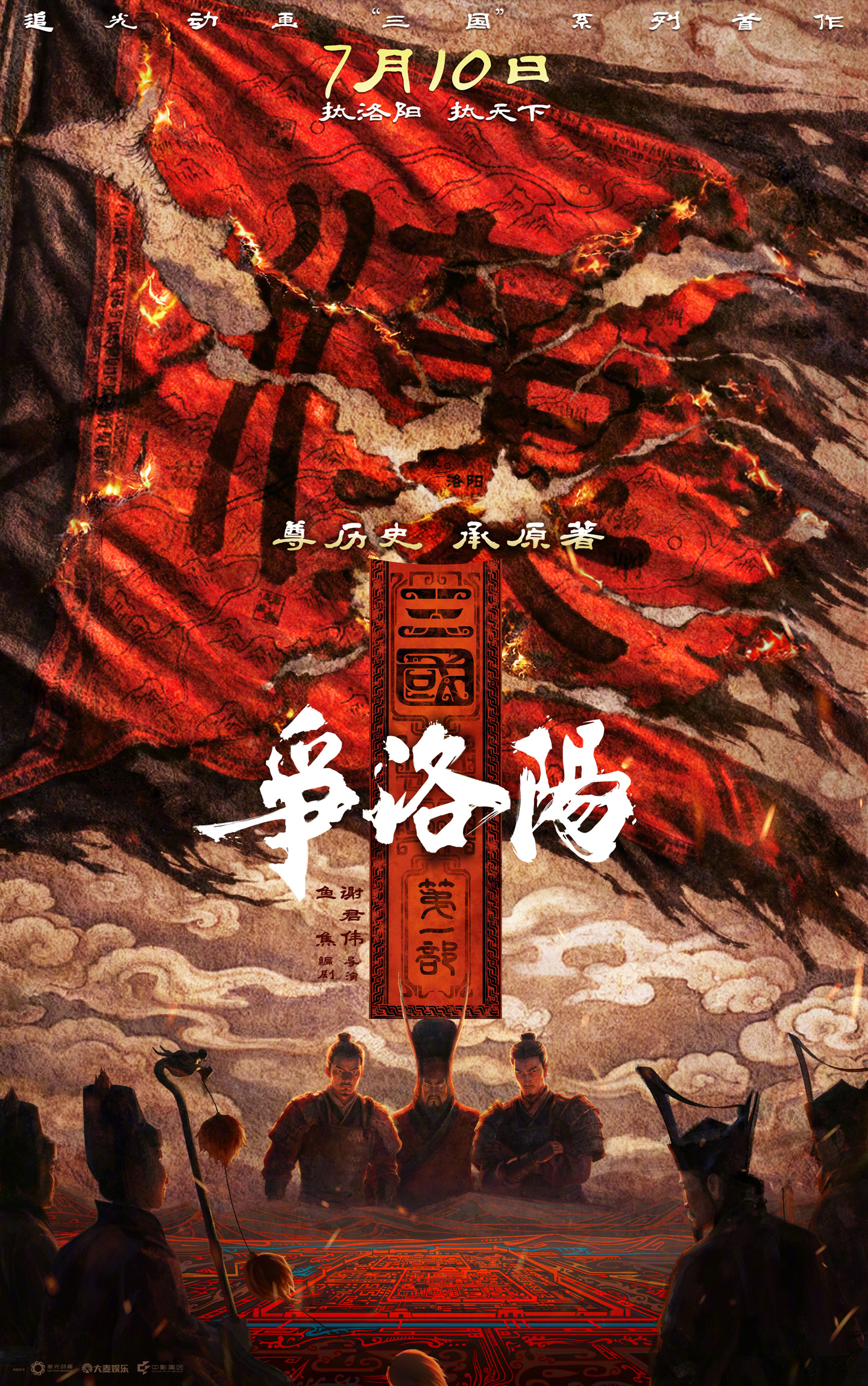 最新资讯 - 乐鱼官网