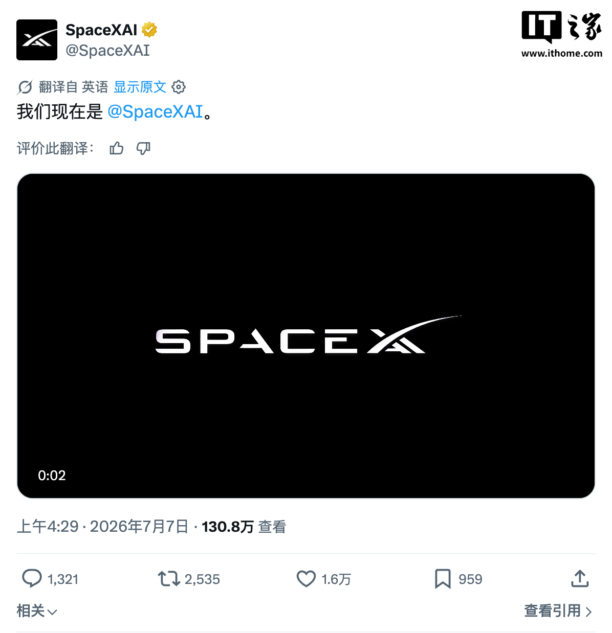 最新资讯 - 乐鱼官网