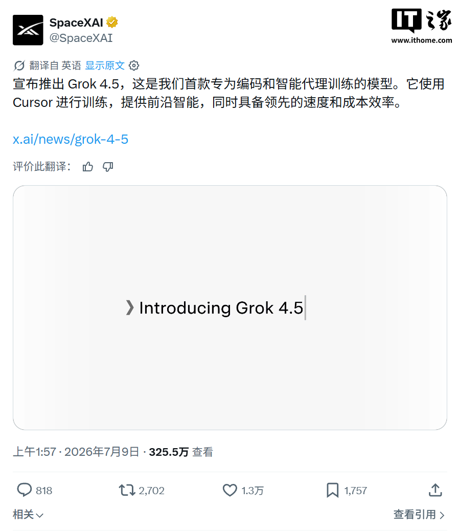 最新资讯 - 乐鱼官网