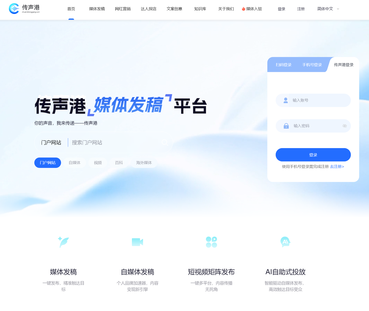 最新资讯 - 乐鱼官网
